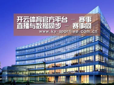 案例展示五(图1)