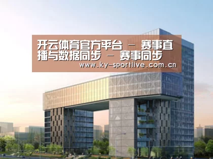 案例展示四(图1)