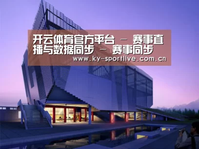 案例展示六(图1)