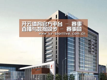 案例展示七(图1)