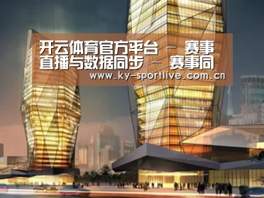 案例展示三(图1)