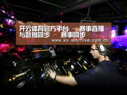 产品名称三(图1)