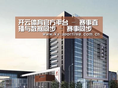 案例展示七