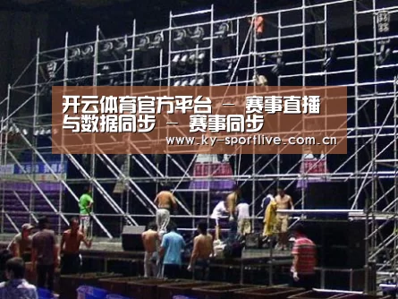 产品名称二