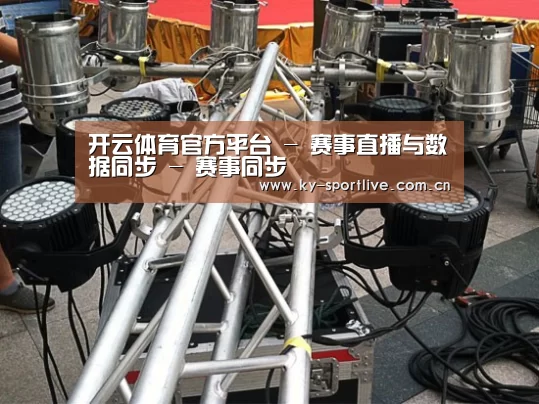 产品名称八