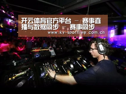 产品名称三
