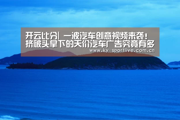 KAIYUN首页