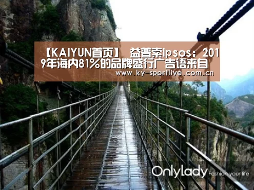 开云体育赛事