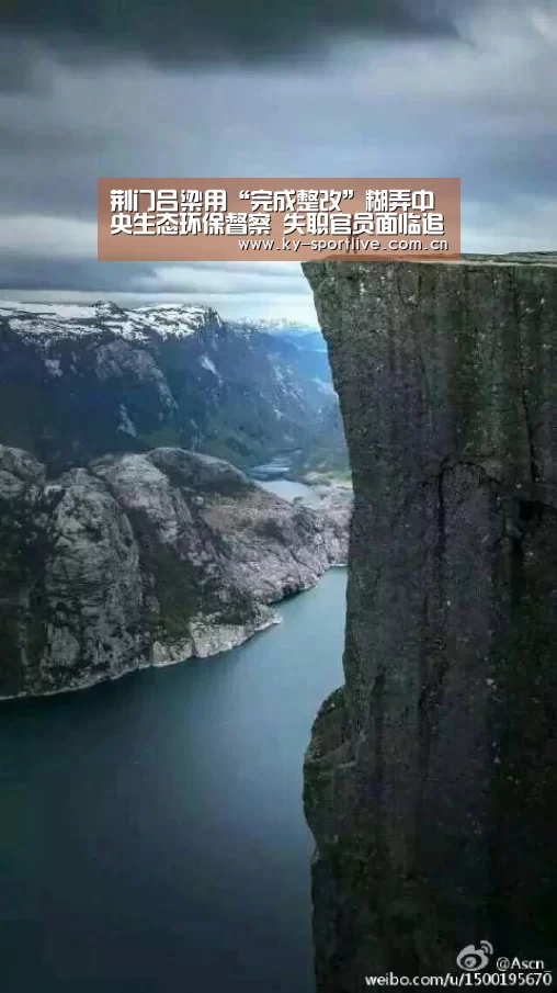 开云体育赛事