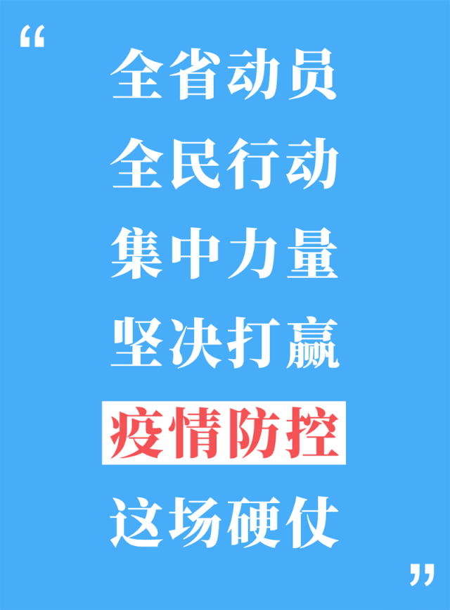 开云比分