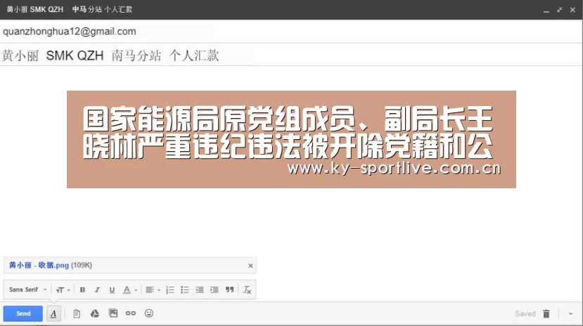 开云体育赛事