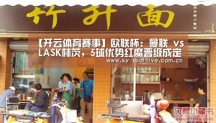 KAIYUN首页