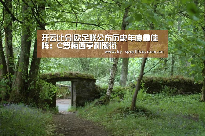 KAIYUN首页